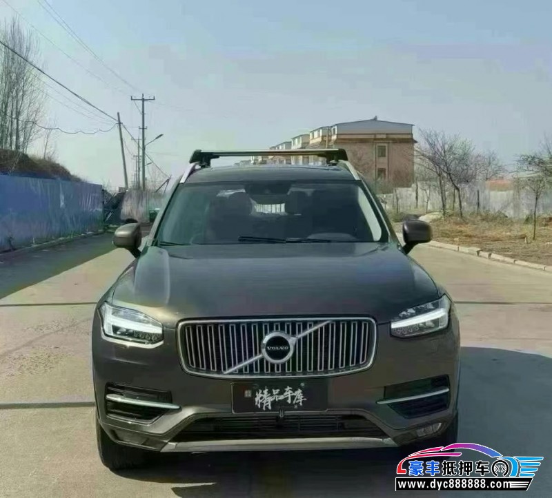 16年沃尔沃XC90轿车抵押车出售