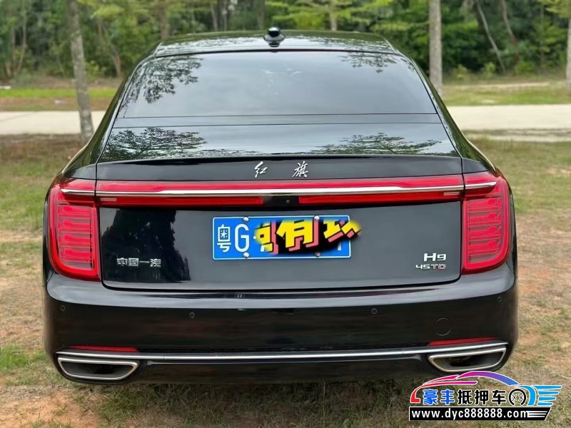 23年红旗H9轿车抵押车出售
