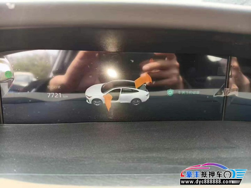 24年长安长安UNI轿车抵押车出售