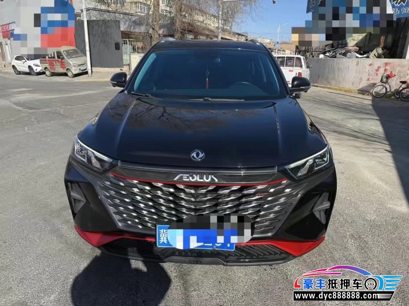 22年东风AX7轿车抵押车出售