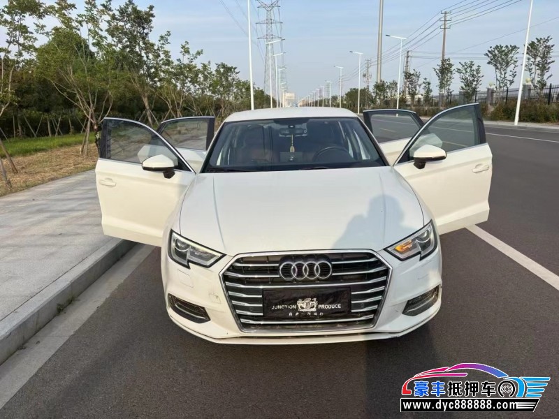 19年奥迪A3轿车抵押车出售