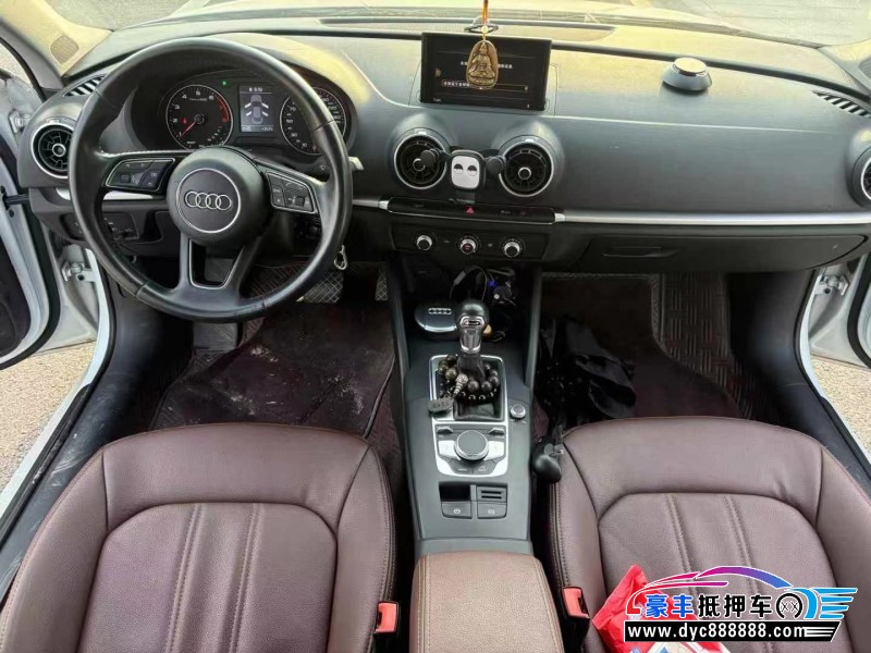 19年奥迪A3轿车抵押车出售