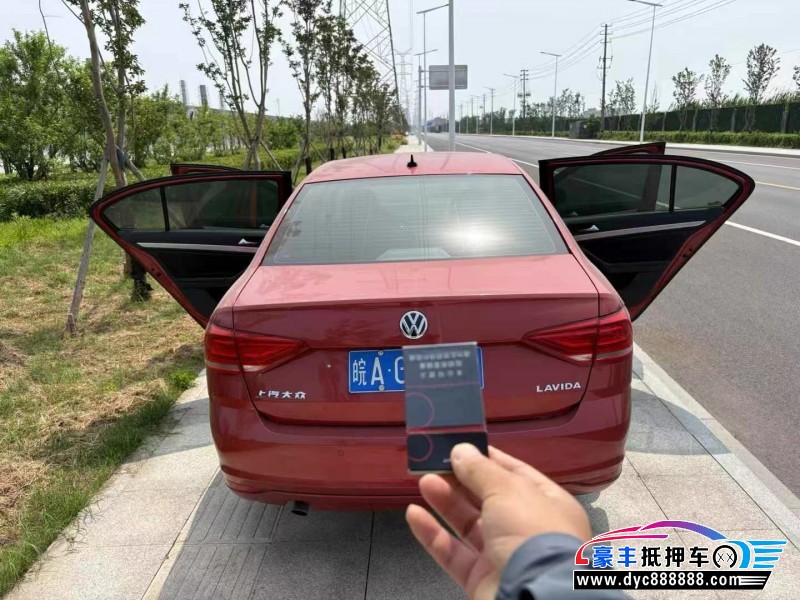 18年大众朗逸轿车抵押车出售