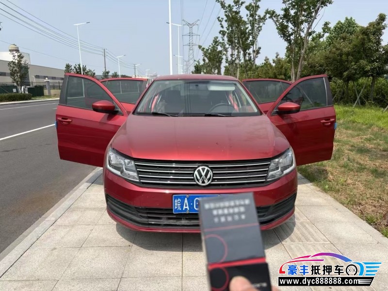 18年大众朗逸轿车抵押车出售