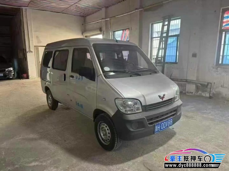 23年五菱汽车五菱宏光轿车抵押车出售