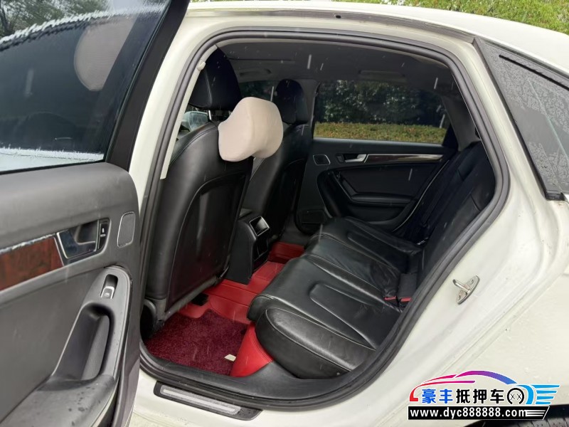 14年奥迪A4L轿车抵押车出售