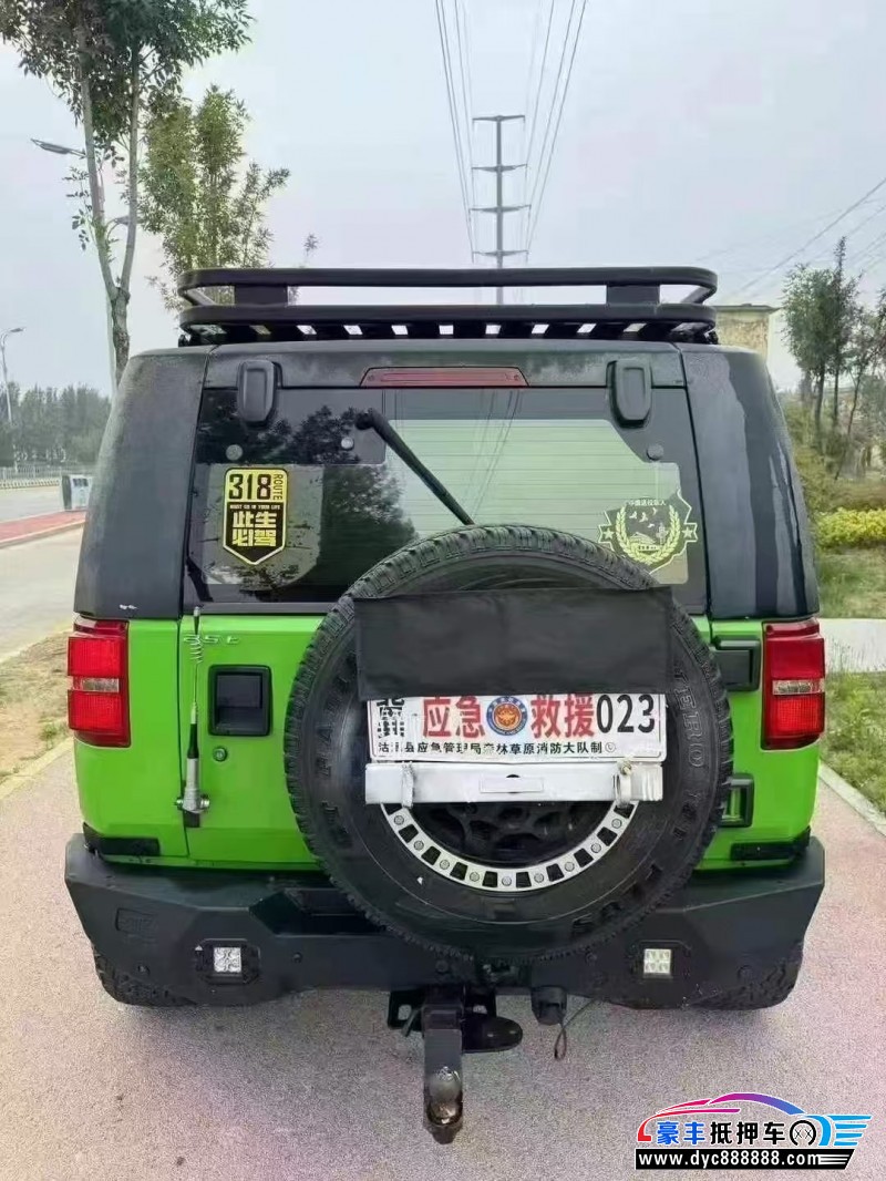 15年北京BJ40轿车抵押车出售