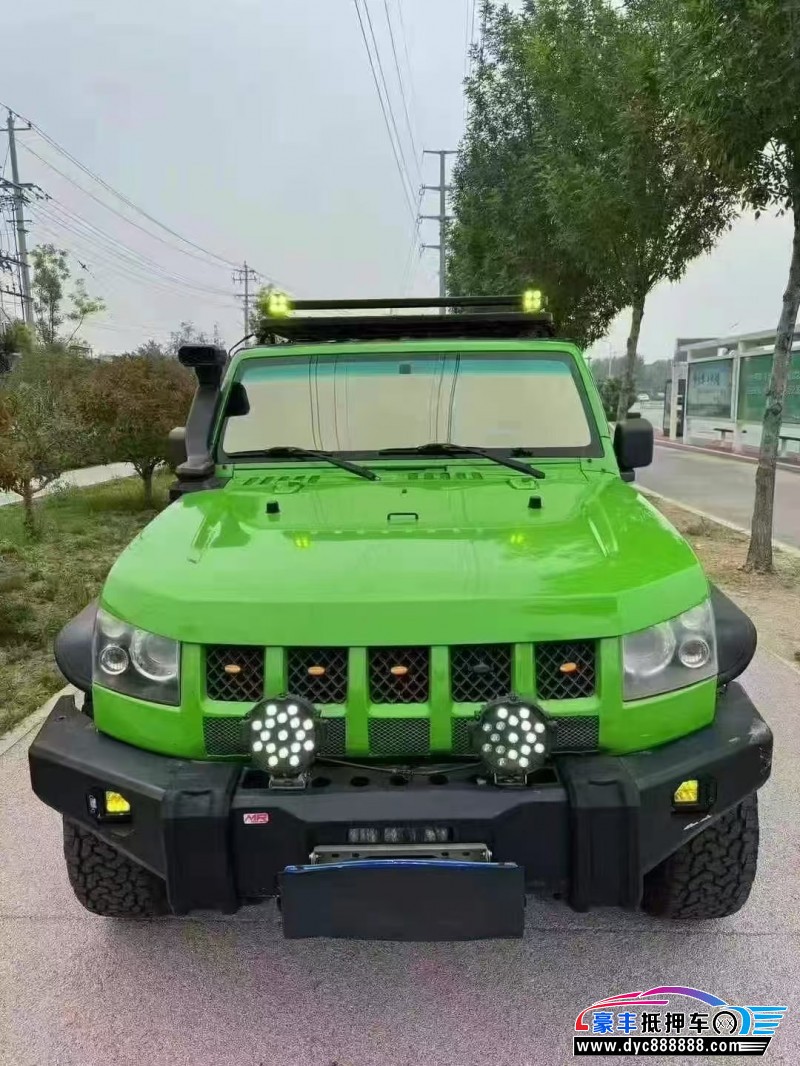 15年北京BJ40轿车抵押车出售