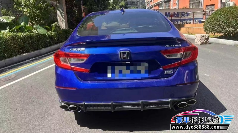 18年本田雅阁轿车抵押车出售