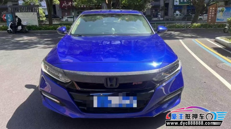 18年本田雅阁轿车抵押车出售