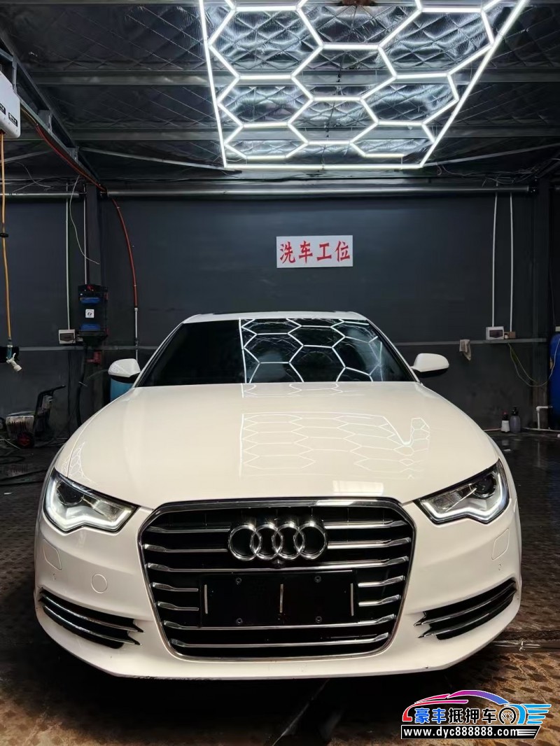 15年奥迪A6L轿车抵押车出售