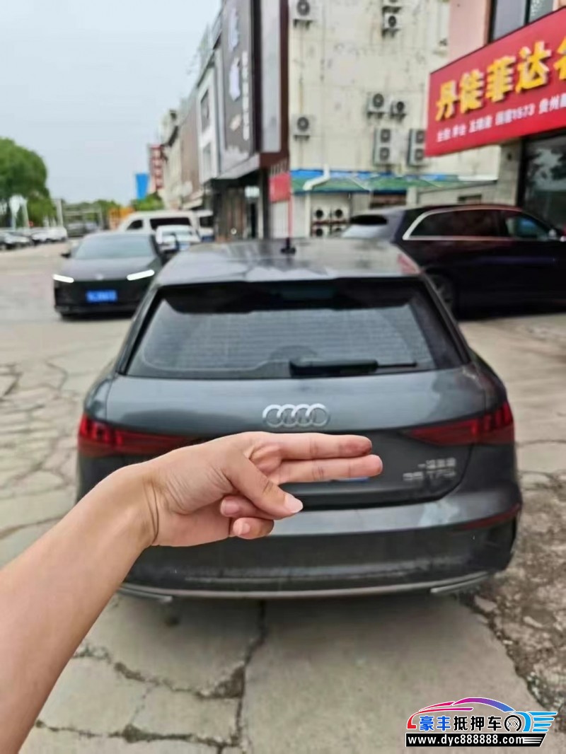 23年奥迪A3轿车抵押车出售