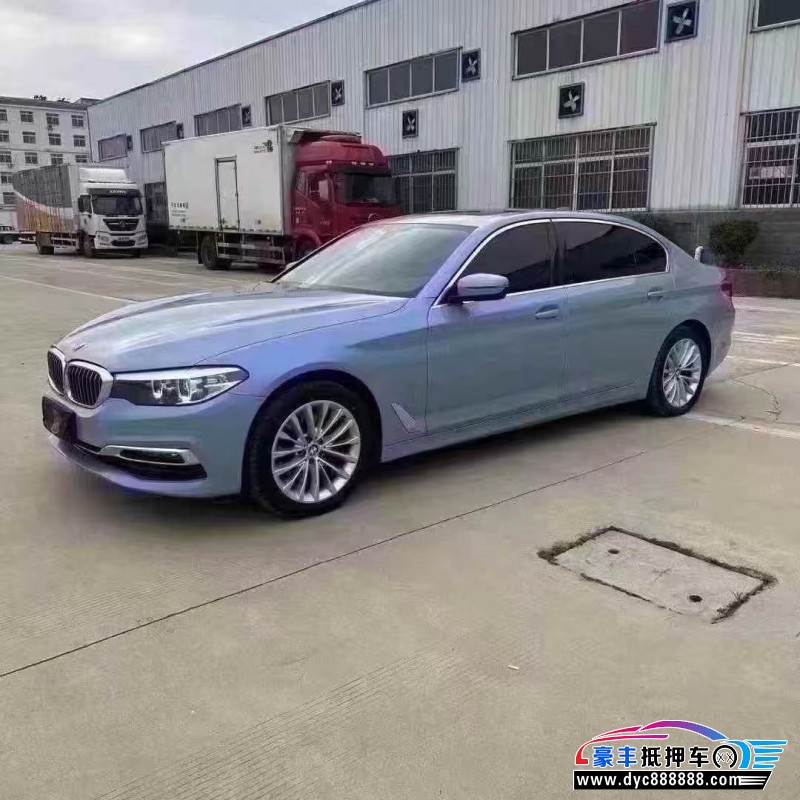 19年宝马5系轿车抵押车出售