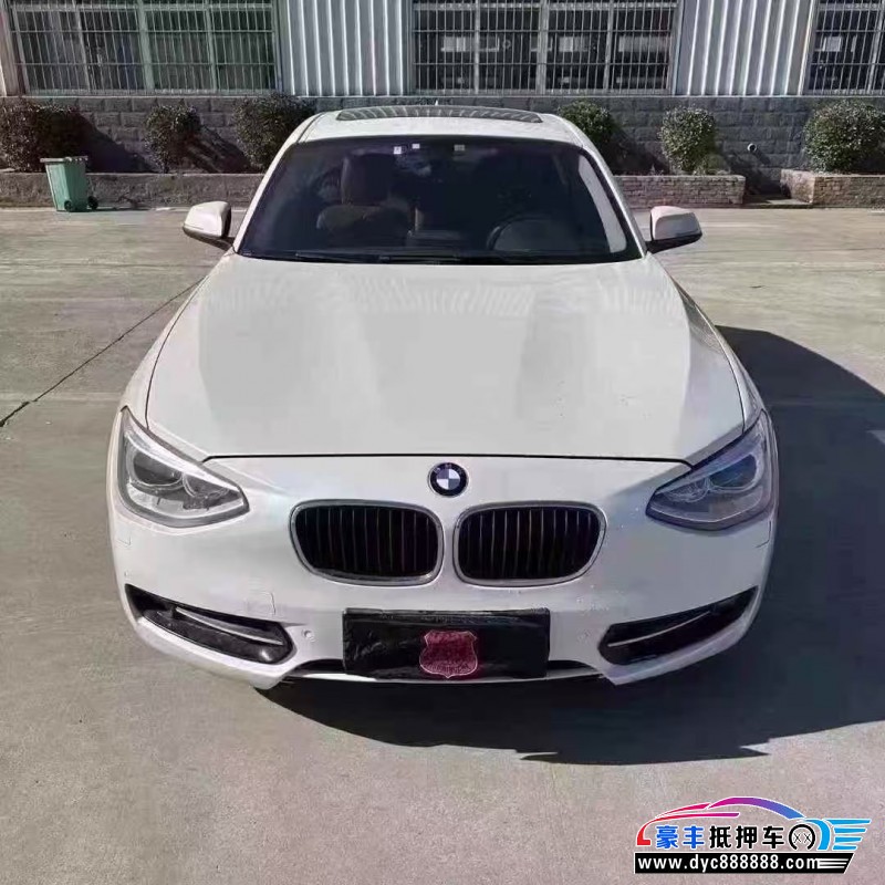 13年宝马1系轿车抵押车出售