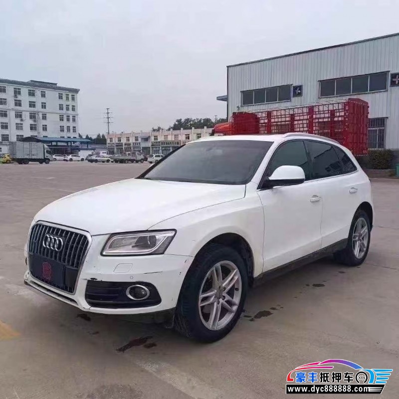 17年奥迪Q5轿车抵押车出售