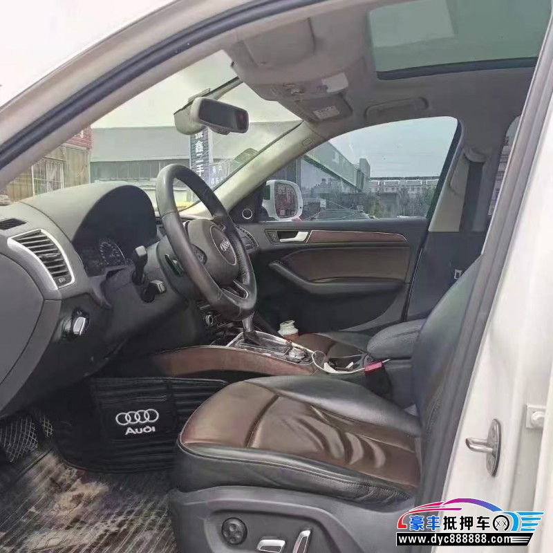 17年奥迪Q5轿车抵押车出售