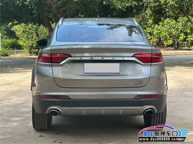 20年吉利吉利星越轿车抵押车出售