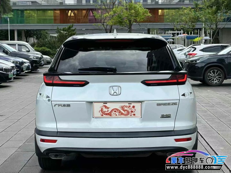 21年本田皓影轿车抵押车出售