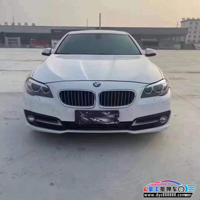 17年宝马5系轿车抵押车出售