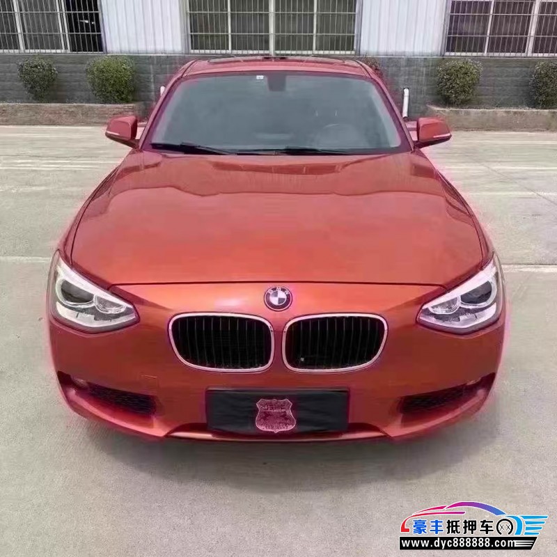 14年宝马1系轿车抵押车出售