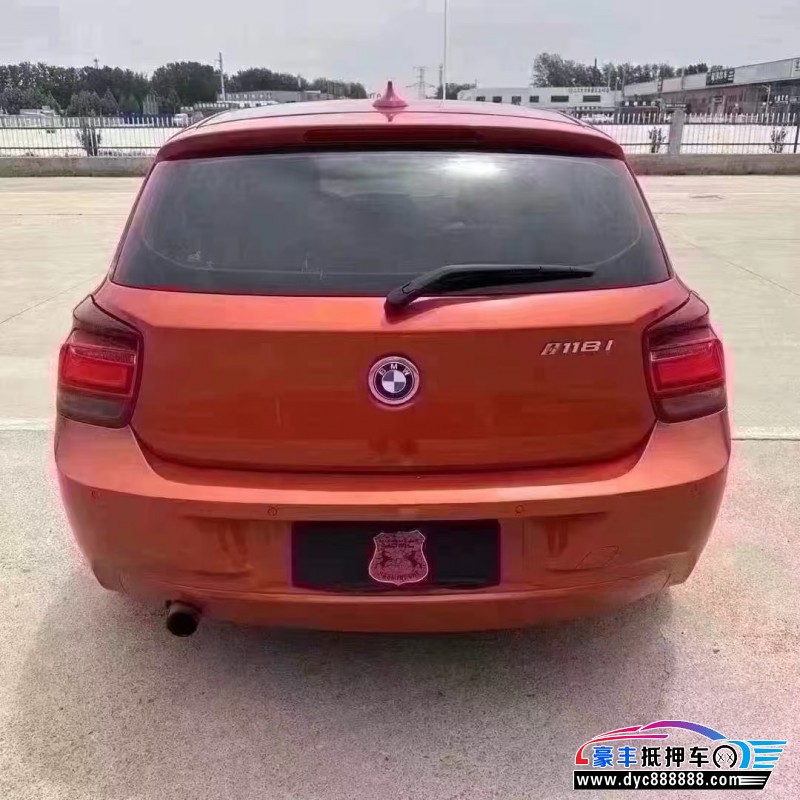 14年宝马1系轿车抵押车出售