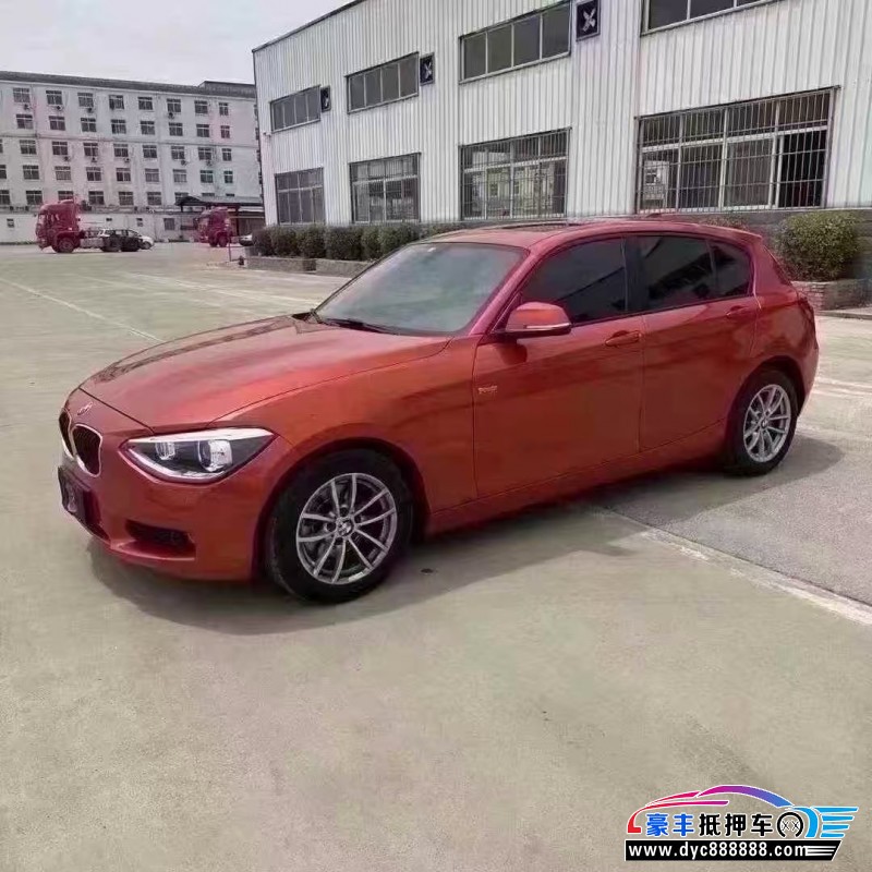14年宝马1系轿车抵押车出售