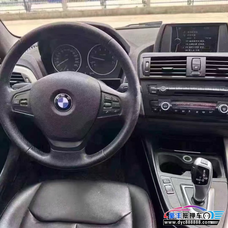 14年宝马1系轿车抵押车出售