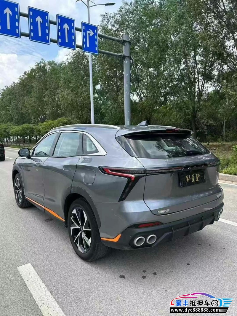 23年凯翼昆仑轿车抵押车出售