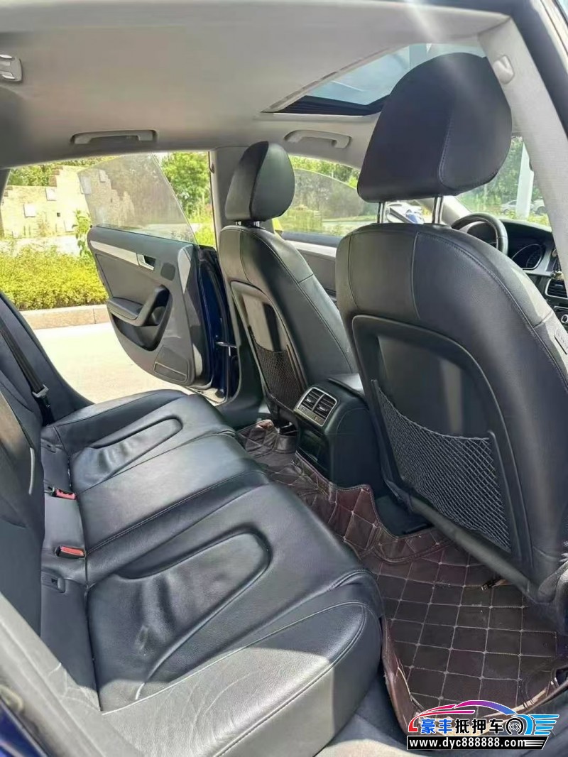 16年奥迪A5轿车抵押车出售