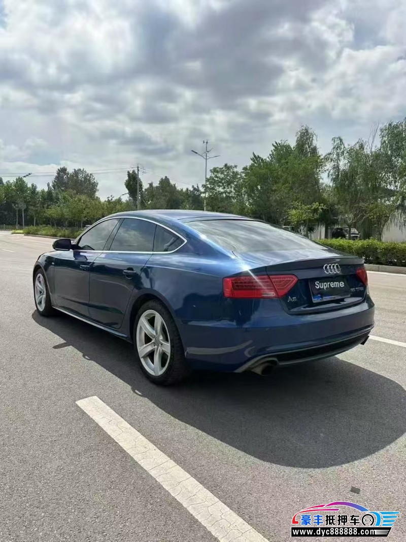 16年奥迪A5轿车抵押车出售