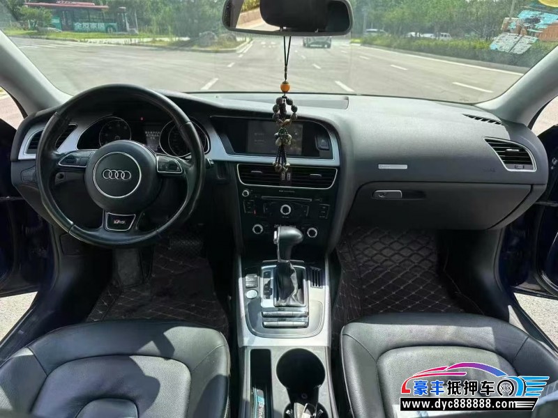 16年奥迪A5轿车抵押车出售