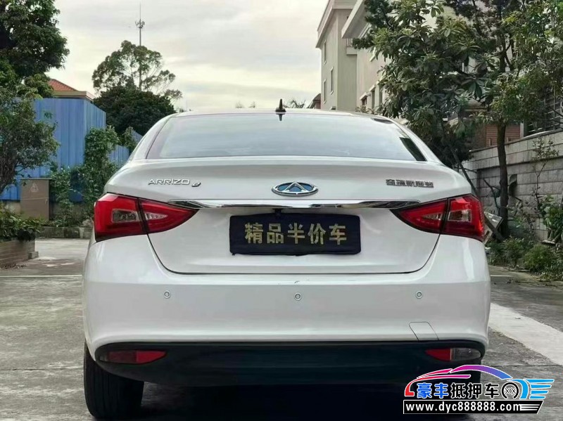 24年奇瑞艾瑞泽轿车抵押车出售