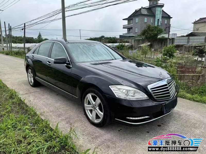 12年奔驰S轿车抵押车出售