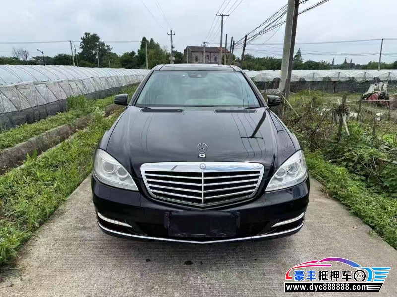 12年奔驰S轿车抵押车出售