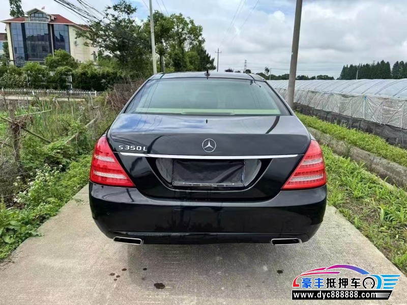 12年奔驰S轿车抵押车出售