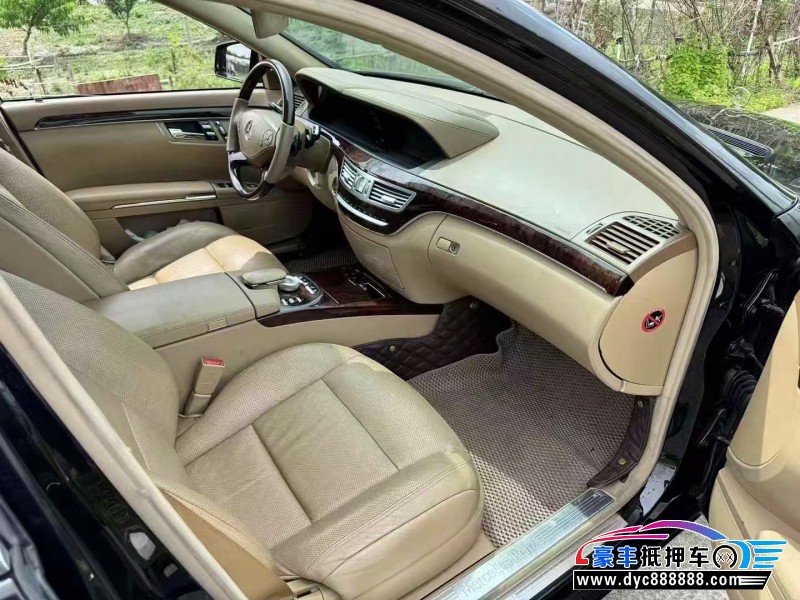 12年奔驰S轿车抵押车出售