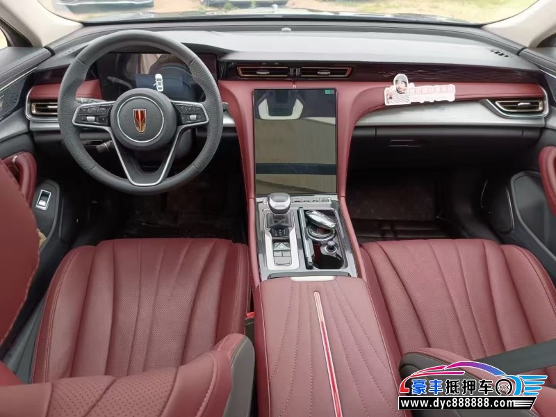 24年红旗H5轿车抵押车出售