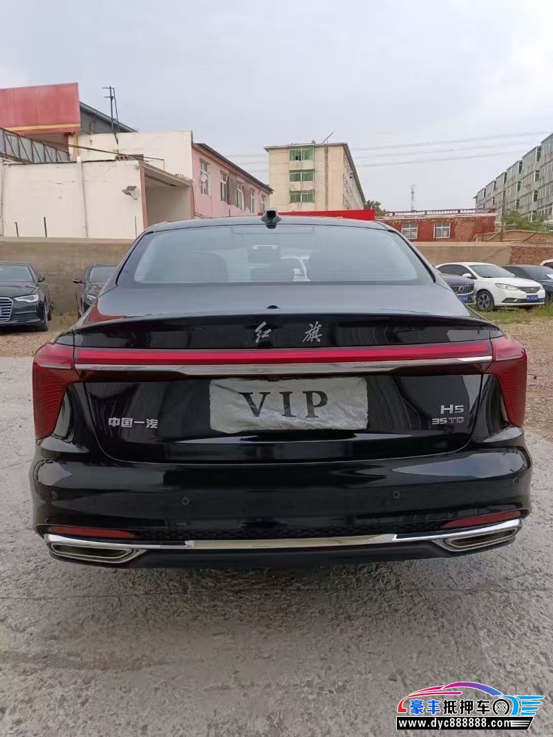 24年红旗H5轿车抵押车出售