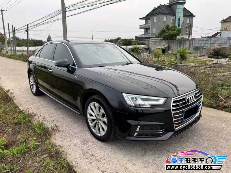 20年奥迪A4L轿车抵押车出售