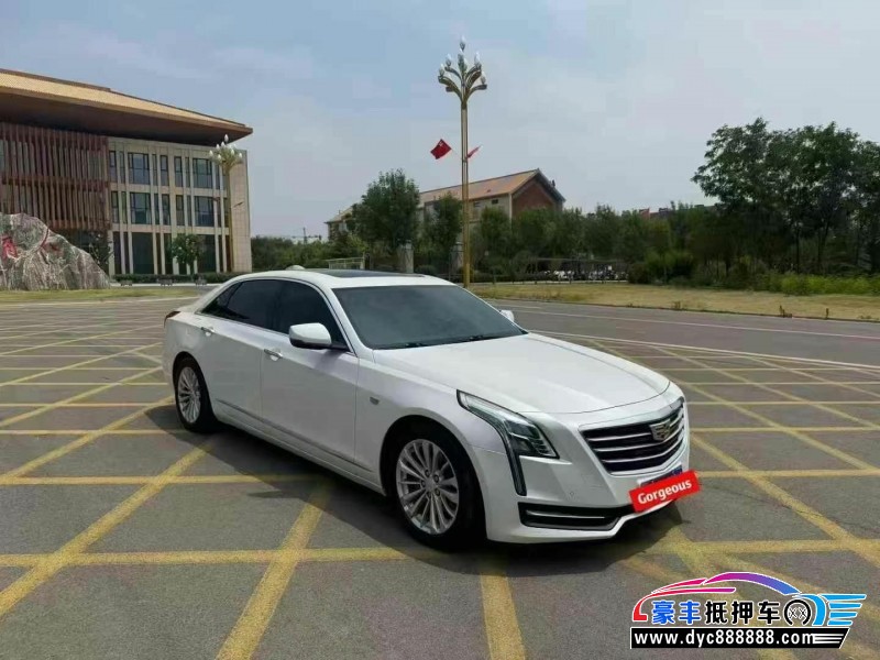 20年凯迪拉克CT6轿车 20年凯迪拉克CT6轿车抵押车出售