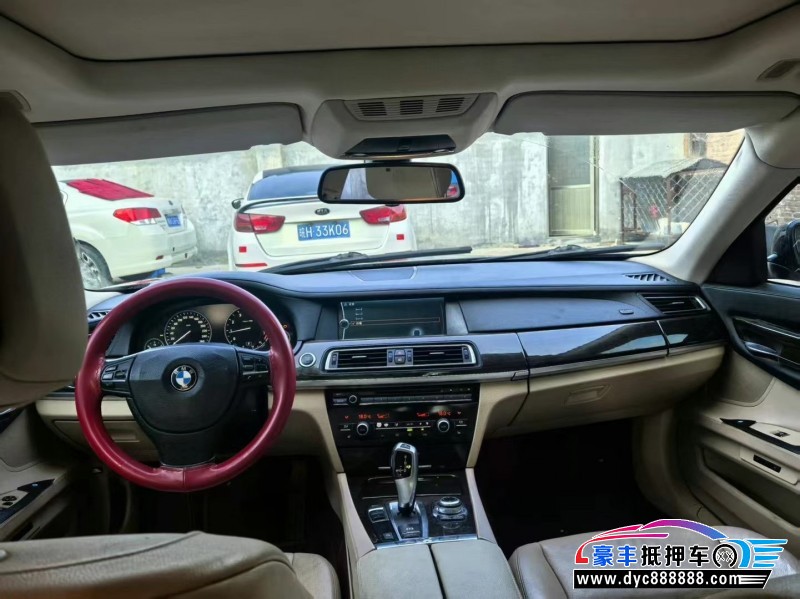 12年宝马7系轿车抵押车出售