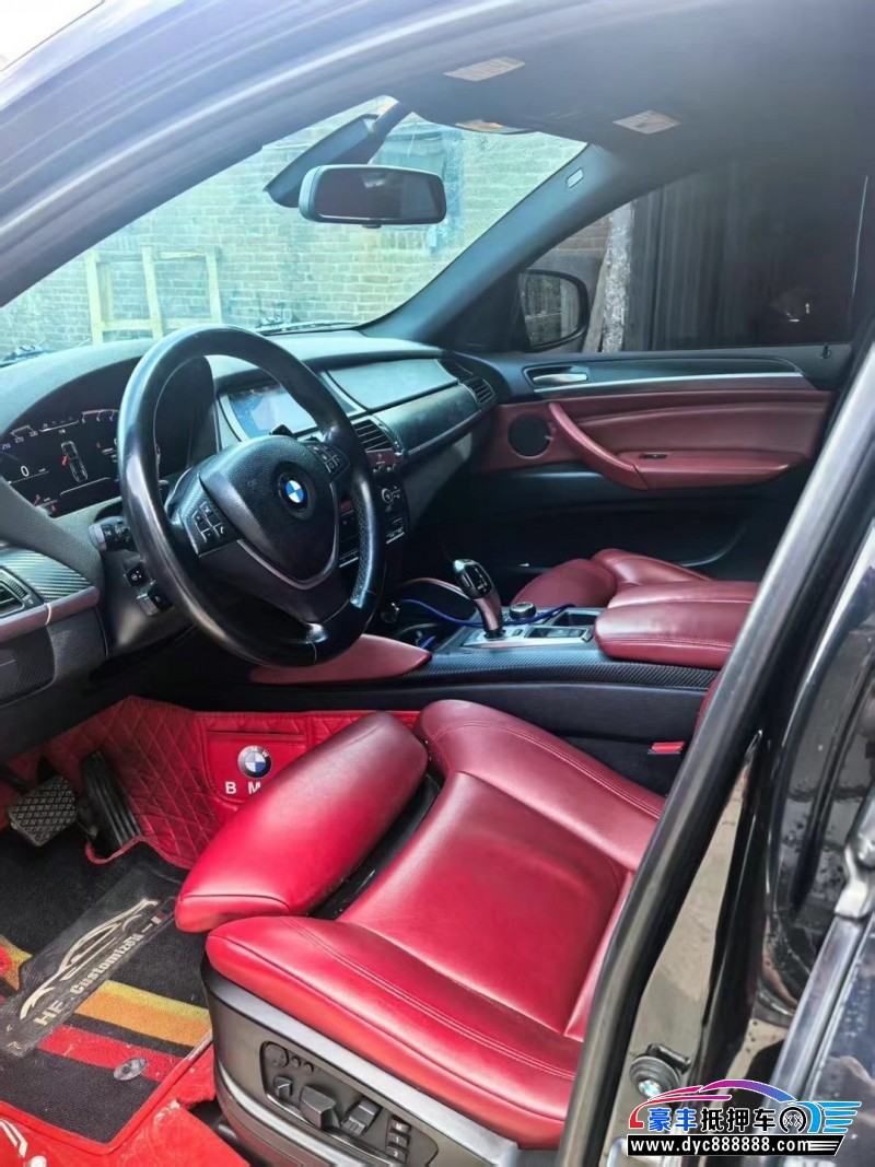 12年宝马X6轿车抵押车出售