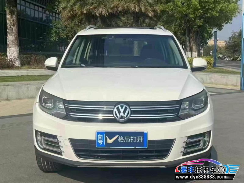 14年大众途观轿车抵押车出售