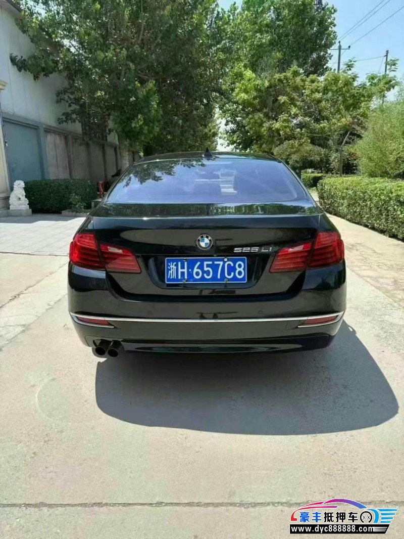 15年宝马5系轿车抵押车出售