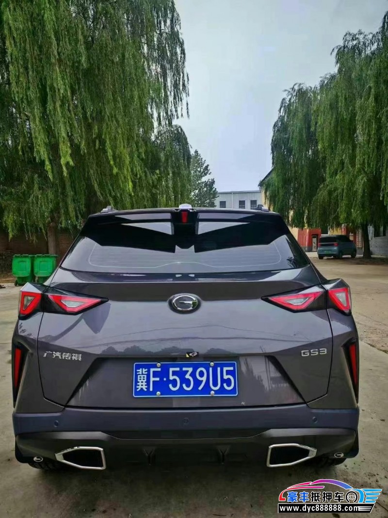 25年传祺gs3轿车抵押车出售