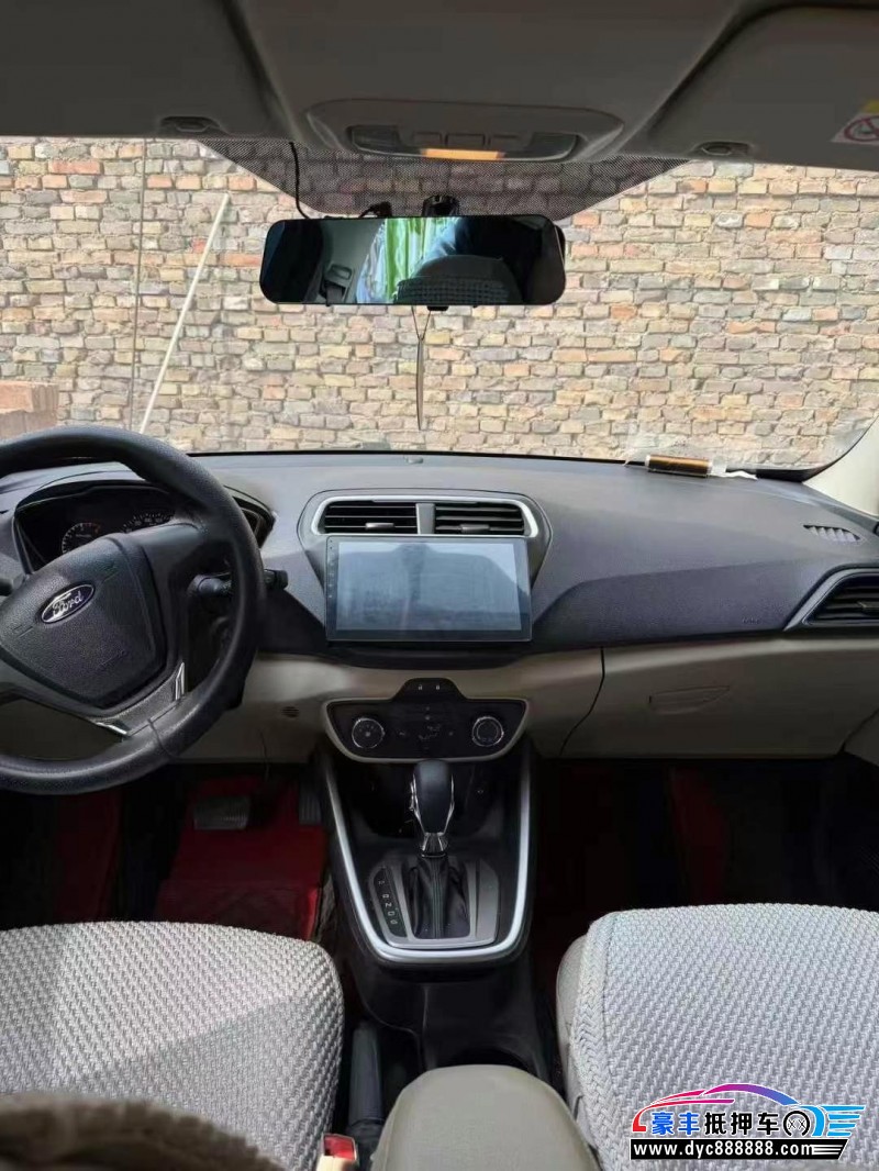 18年福特福睿斯轿车抵押车出售