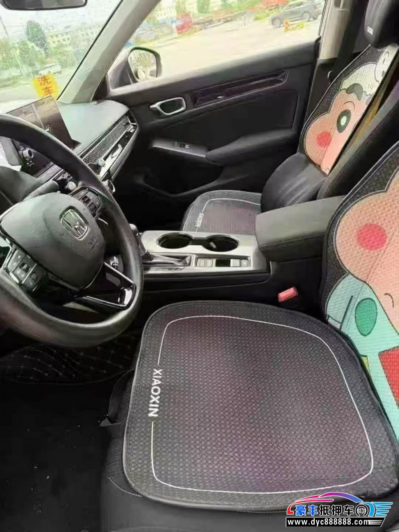 24年本田思域轿车抵押车出售