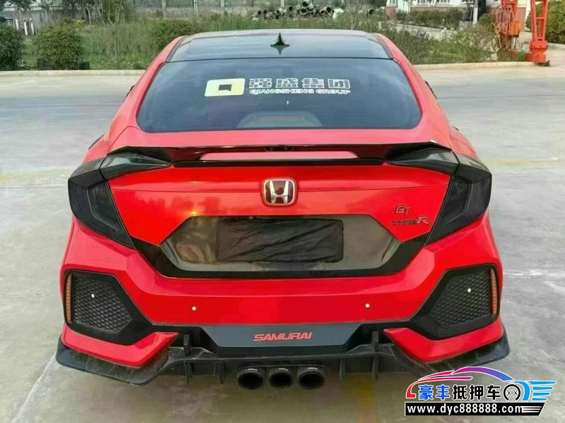 16年本田思域轿车抵押车出售