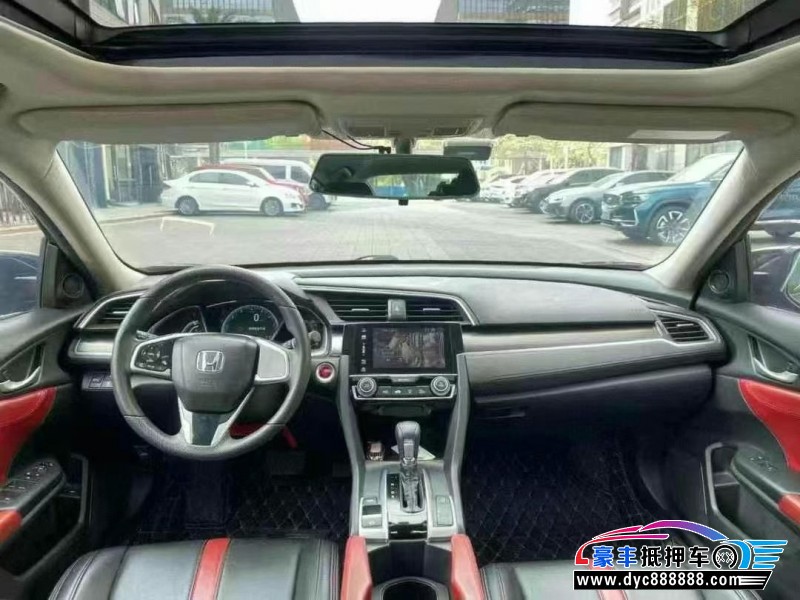 20年本田思域轿车抵押车出售