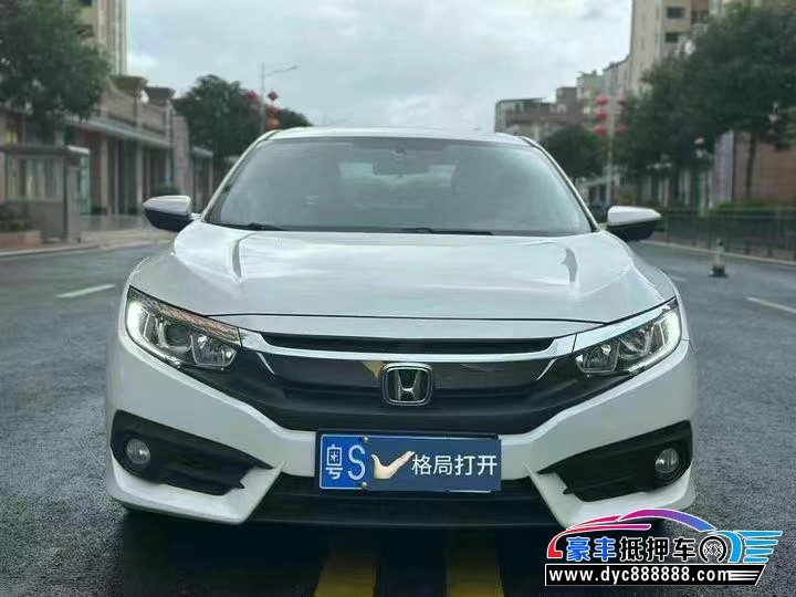 18年本田思域轿车抵押车出售